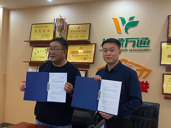 <a href=http://m.bjubbs.com.cn/product/6/ target=_blank class=infotextkey>玉米深加工機械</a>